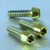 Titanium Brake & Clutch Lever Perch Pinch Bolt Kit Gold