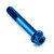 Titanium DualDrive Bolt M10x(1.50mm)x65mm Race Spec Blue