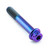Titanium DualDrive Bolt M10x(1.50mm)x65mm Race Spec Purple Haze