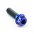 Titanium DualDrive Bolt M8x(1.25mm)x28mm Race Spec Purple Haze