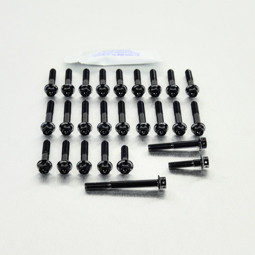 Aluminium Engine Kit Honda CBR600 FS1-FS2 Race Spec Etched Black