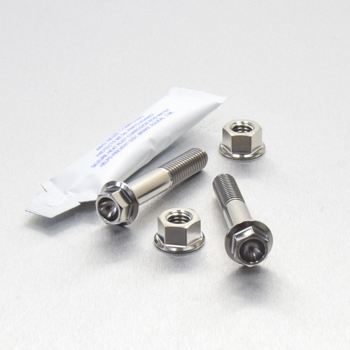 Titanium Exhaust Mount Bolt Kit