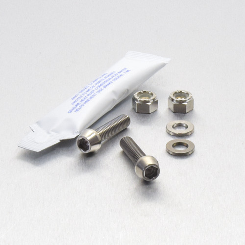 Titanium Exhaust Mount Bolt Kit