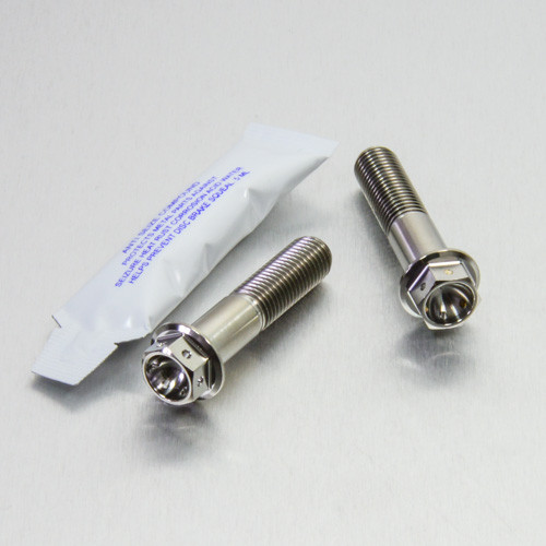 Titanium Rear Brake Caliper Mount Kit Race Spec