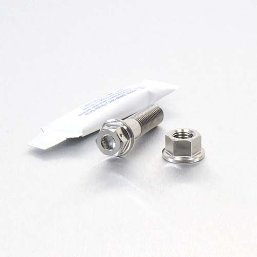 Titanium Rear Brake Lever Pivot Bolt Kit DualDrive