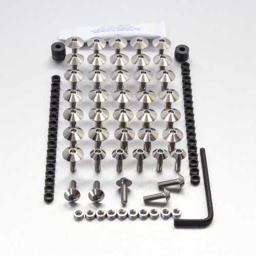 Stainless Steel Fairing Kit Aprilia Caponord 1200