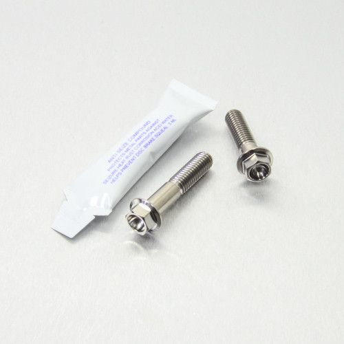 Titanium Front Brake Caliper Mount Bolt Kit