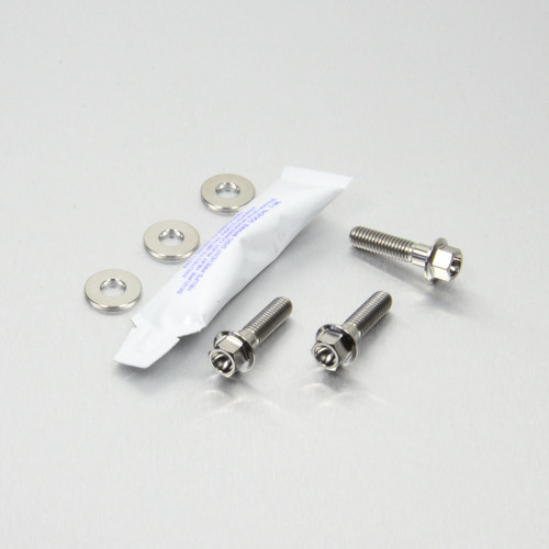 Titanium Radiator Mount Bolt Kit