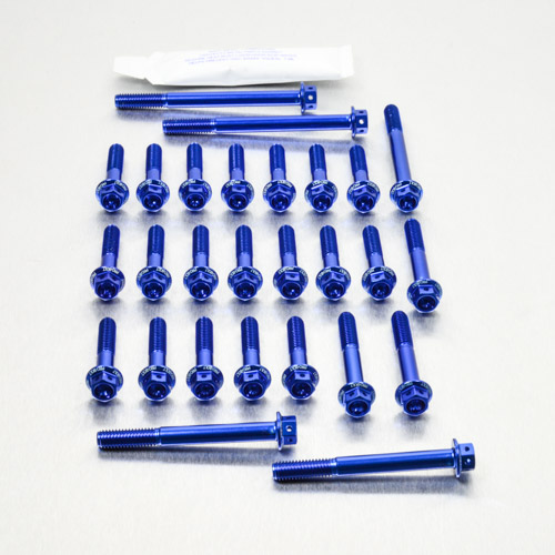 Aluminium Engine Kit Suzuki V-Strom 650GT Race Spec Etched ESU087HXRE Blue 04-11 img