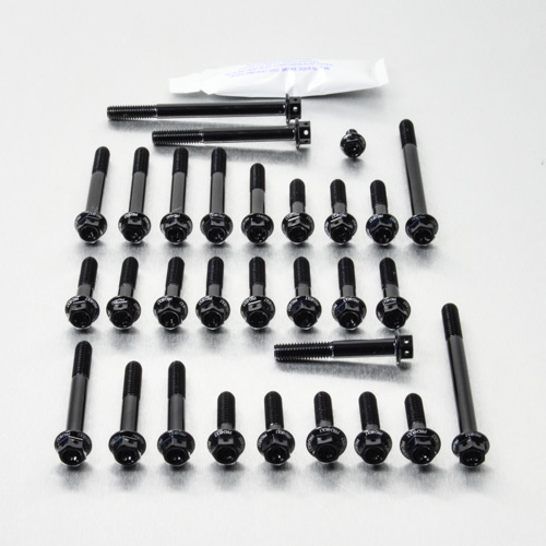 Aluminium Engine Kit Suzuki GSR600 Race Spec Etched ESU077HXRE Black 2006-2010 img
