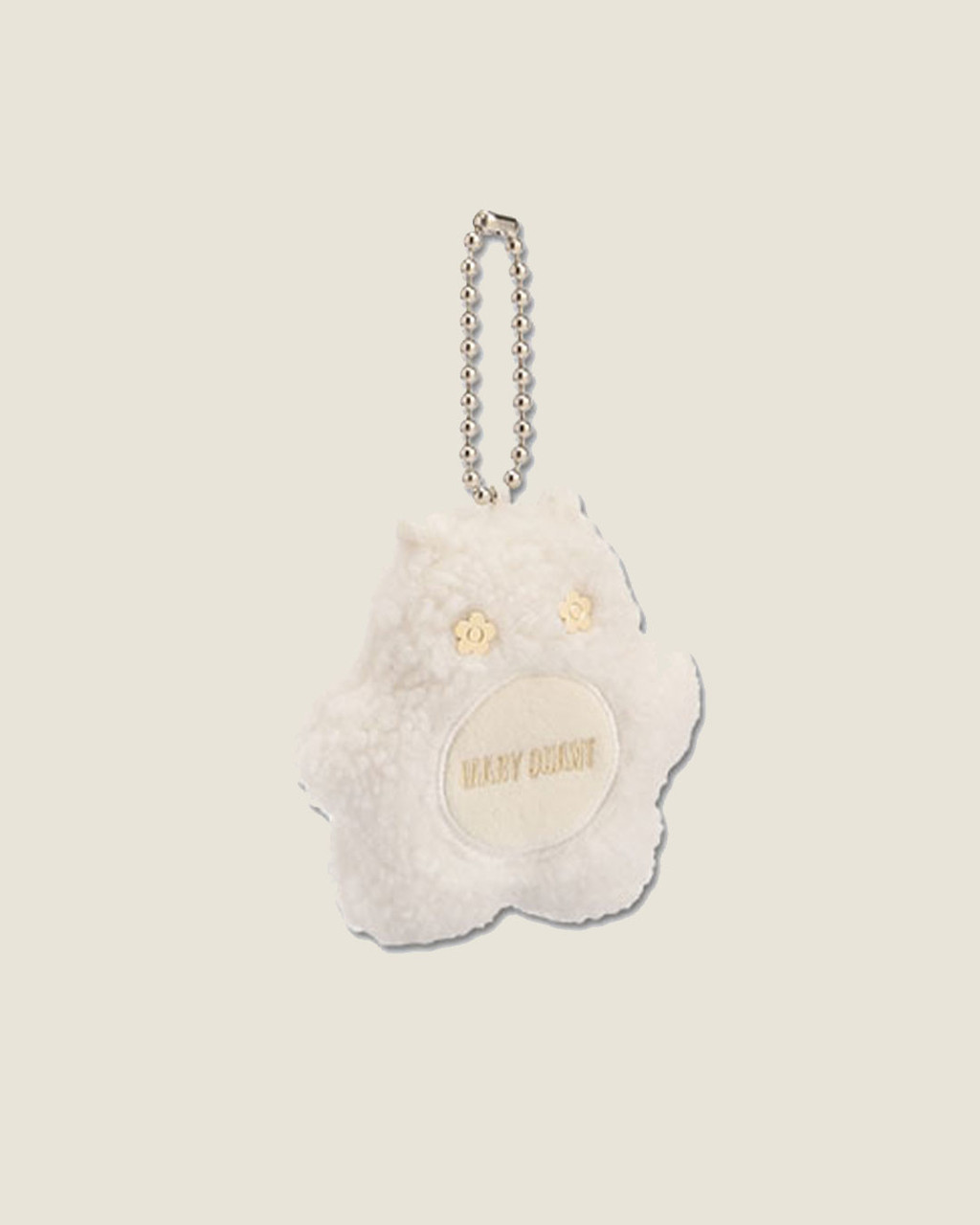 Daisy Monster Key Chain