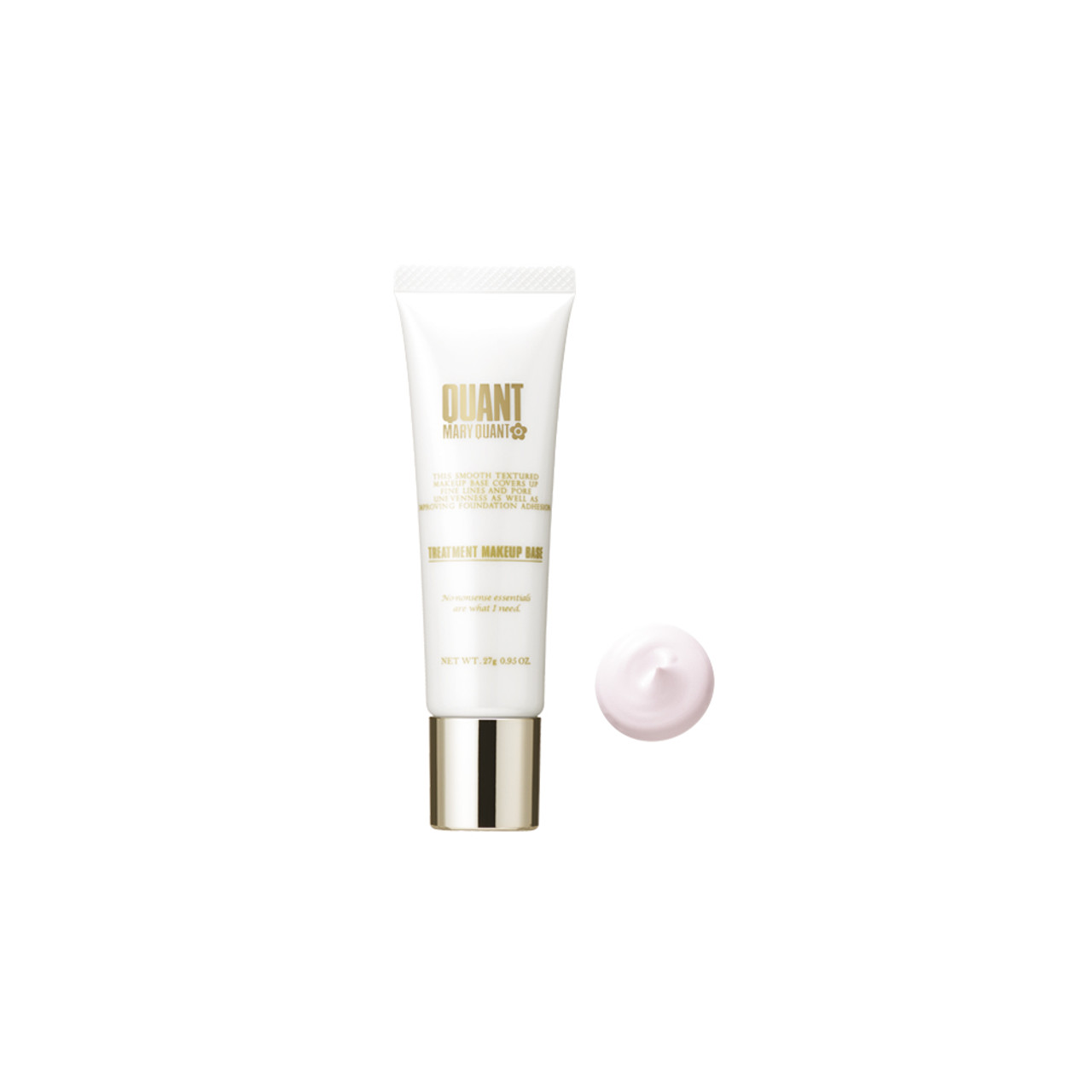 MARY QUANT NOURISHING TREAT 75mL ミルク MARY QUANT official