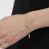 Petit Shell Effect Bracelet