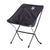BIG AGNES SKYLINE UL CHAIR