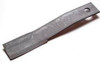 Woods Cutter Blade 6323