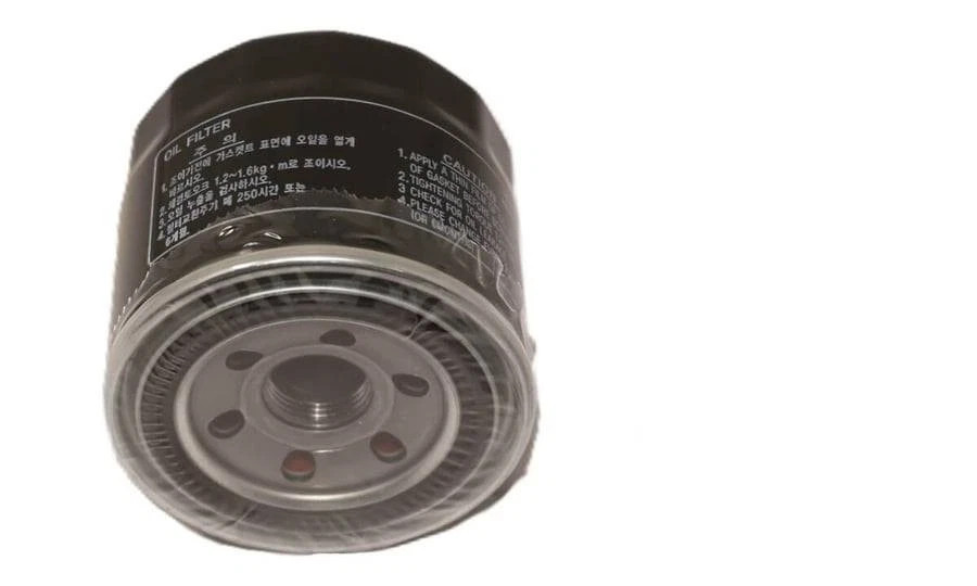 Bad Boy Tractors OEM Oil Filter EA00003786C Fits Models 1025H, 2024H, 3026H