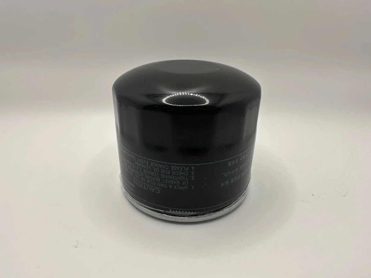 Bad Boy Tractors OEM Oil Filter EA00004647A Fits Models 4025, 4035H, 4035CH