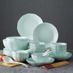Color: Celadon, style: C - Net Celebrity Japan And South Korea Creative Small Pumpkin Bowl Tableware Q119-CJCJ118749014NM