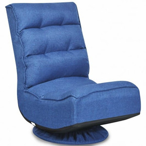 5-Position Folding Floor Gaming Chair-Navy - Color: Navy D681-HW65592NY