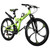 Mountain Bike 26-inch with Full Suspension E415-SDZXCLLBDDQB3K2XVV0