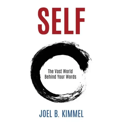 SELF The Vast World Behind Your Words - Paperback H871-10776220238097