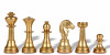 Small Staunton Solid Brass Chess Set by Italfama