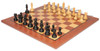 Deluxe Old Club Staunton Chess Set Ebonized & Boxwood Pieces with Classic Mahogany Chess Board - 3.25" King