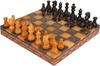 Scali Alabaster Chess Set with Storage Tray - Black & Agate - 15"