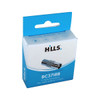 Hills Antenna BC3718B F-Type Female to PAL Male Adaptor 2-Pack in Box