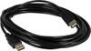 Digitek 06IUSBMF5M USB 2.0 male to female extension cable 5m in black PVC, 4-pin A connectors for Hi-Speed 480Mbps data transfer