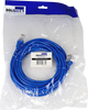 Hang Sell Bag Packaging of Digitek 5 Metre CAT5E UTP Patch Lead Blue Hang Sell Bag Packaging of Digitek 5 Metre CAT5E UTP Patch Lead Blue
