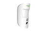 Ajax MotionCam white indoor sensor with 12m detection and 88.5° viewing angle