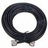 Full view of Hills Antenna 15m LL195 coaxial patch lead coiled, highlighting PVC jacket and double-shielded construction for outdoor use