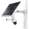TP-Link VIGI SP9030 90W Intelligent Solar Power Supply System with 90W photovoltaic panel and 31.2Ah lithium battery installed outdoors