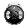 TP-Link VIGI 5MP Outdoor Full-Color Bullet Network Camera 2.8mm front view