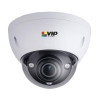 Front view of VIP Vision VSIPE8MPVDIRM-Z Ultimate Series 8.0MP WDR Infrared Long Range Motorised Dome showing 35mm lens