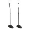 Tool-free Sanus height-adjustable stands (66-99cm) with rubber feet on carpet floor