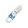 Packaging of Hills Antenna 2m White Power Extension Lead