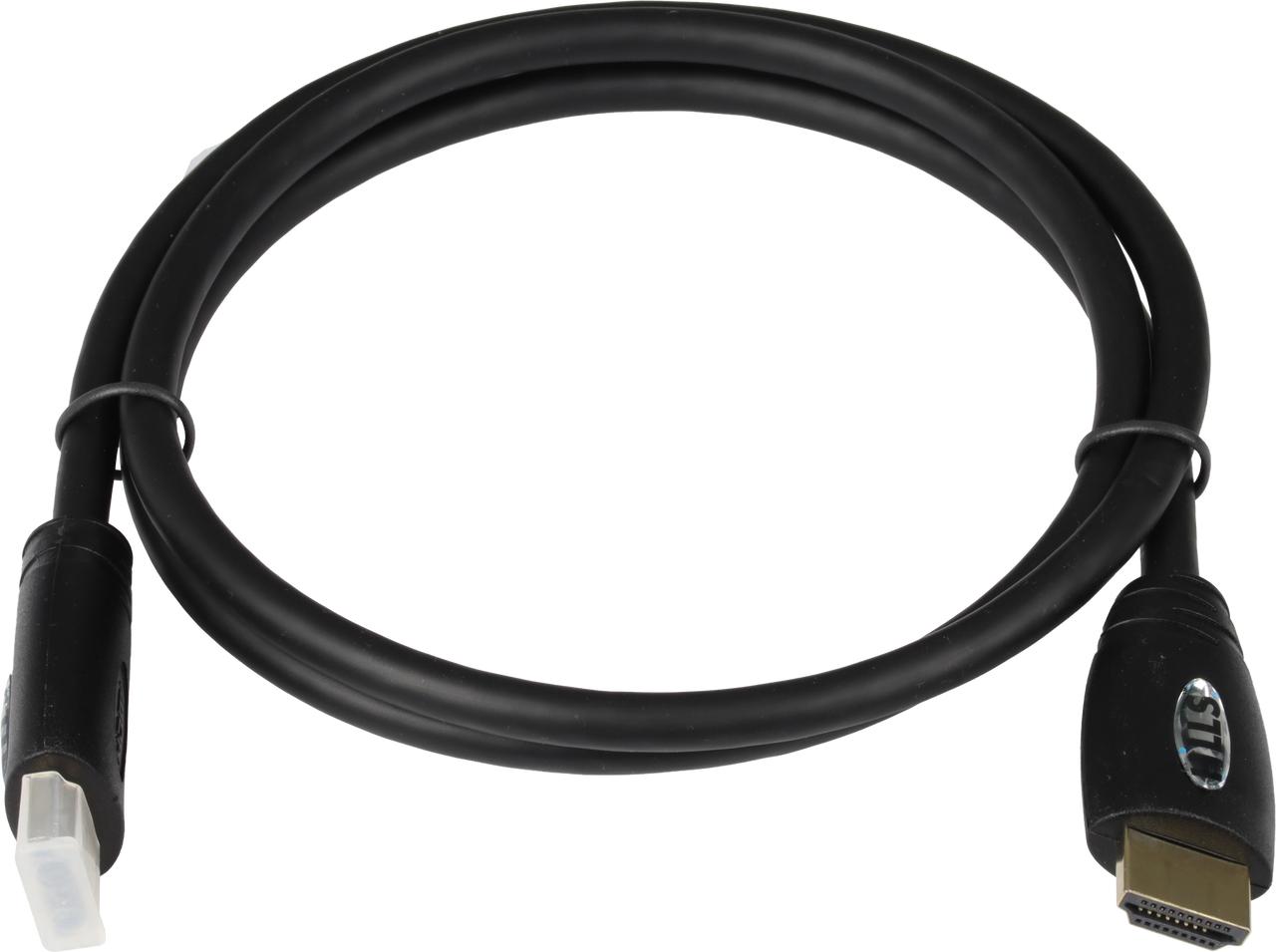 Hills Antenna BC85138 1 metre Premium HDMI cable 
