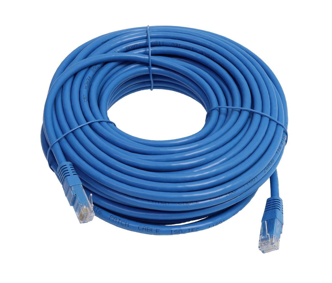 20m High-speed 10GBASE-T CAT6  RJ45 blue patch lead 