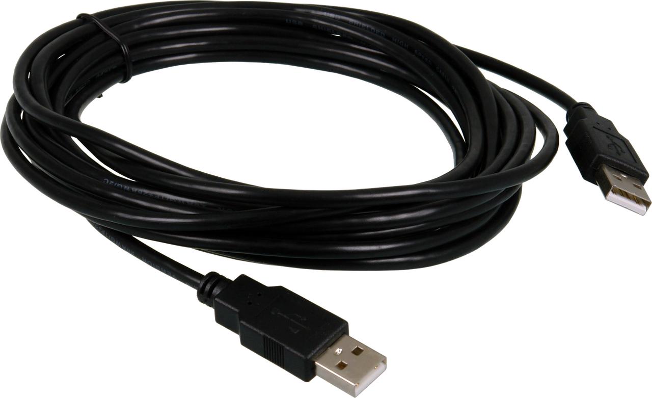 Digitek 06IUSBMM5M USB 2.0 male to male extension cable 5m in black PVC, 4-pin A connectors for Hi-Speed 480Mbps data transfer