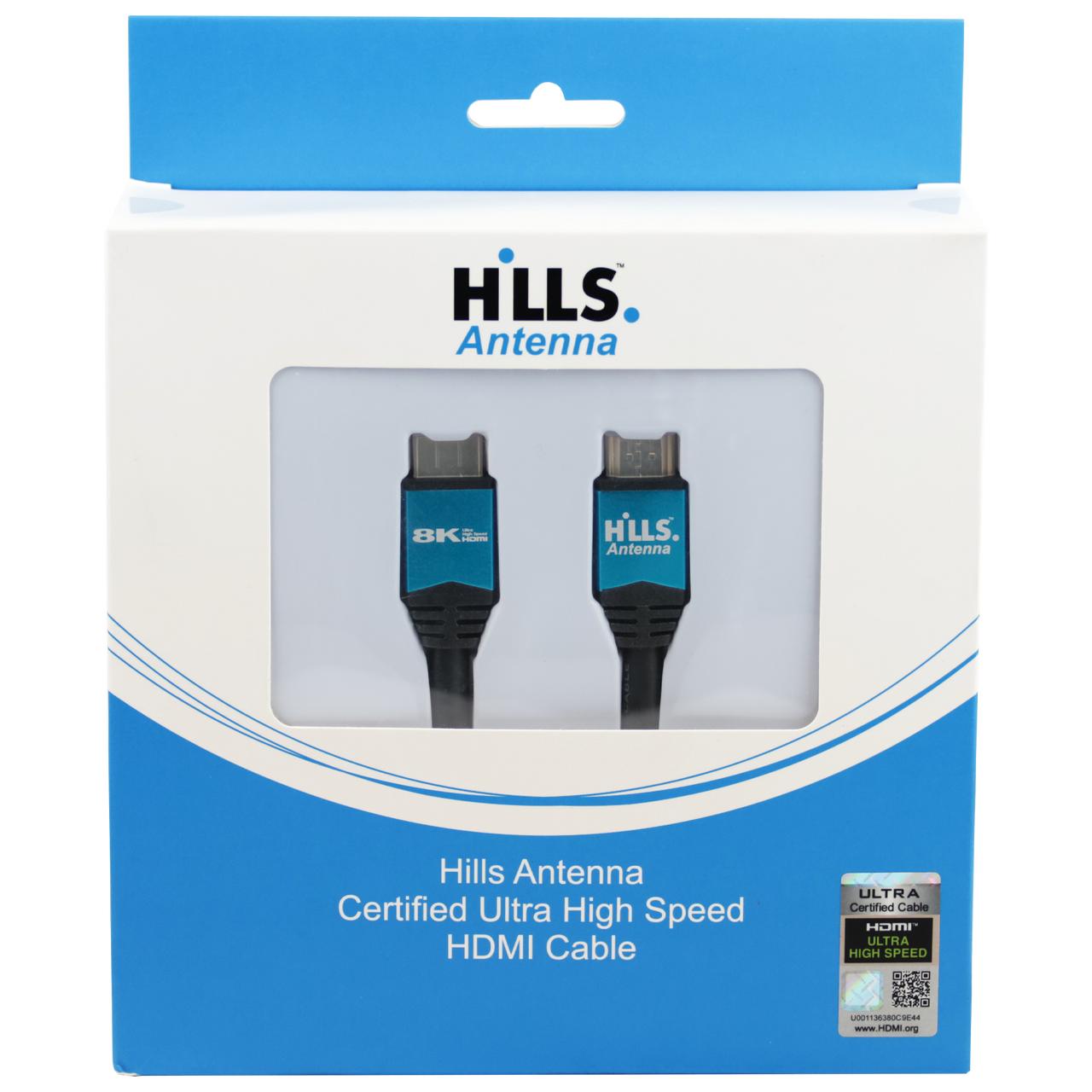 Premium 5m HDMI 2.1 cable for PlayStation 5 and Xbox Series X gaming