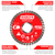 Diablo Continuous Rim Diamond Blade