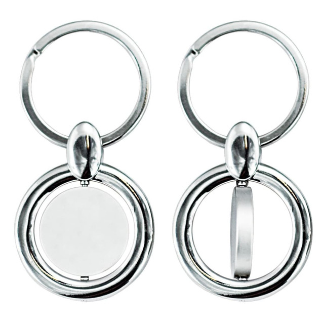 A keyring featuring a sleek, silver design with two interlocking circular rings and a central, flat section.
