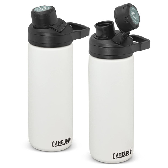 A drink bottle in white with a black lid and handle, featuring a logo. Two bottles are shown.