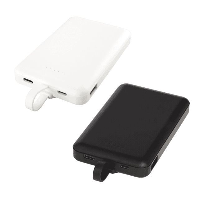 A wireless power bank in white and black, featuring multiple charging ports and a built-in cable.