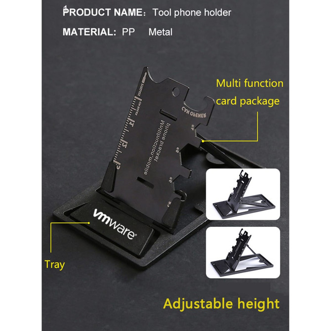A tool phone holder with adjustable height, made of black metal and PP, featuring a multifunction card package and tray.