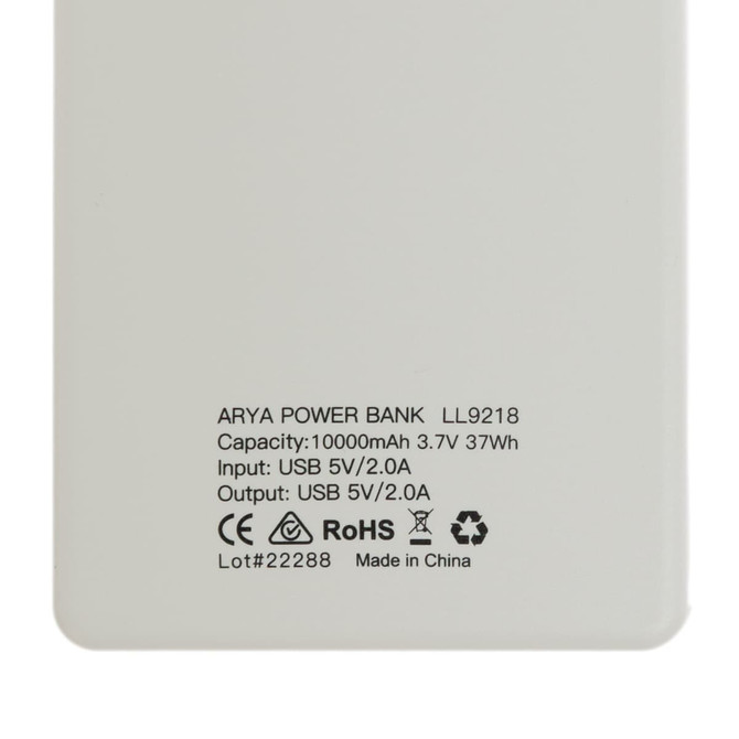 A light grey power bank with a capacity of 10,000mAh, featuring a logo and technical specifications on the back.