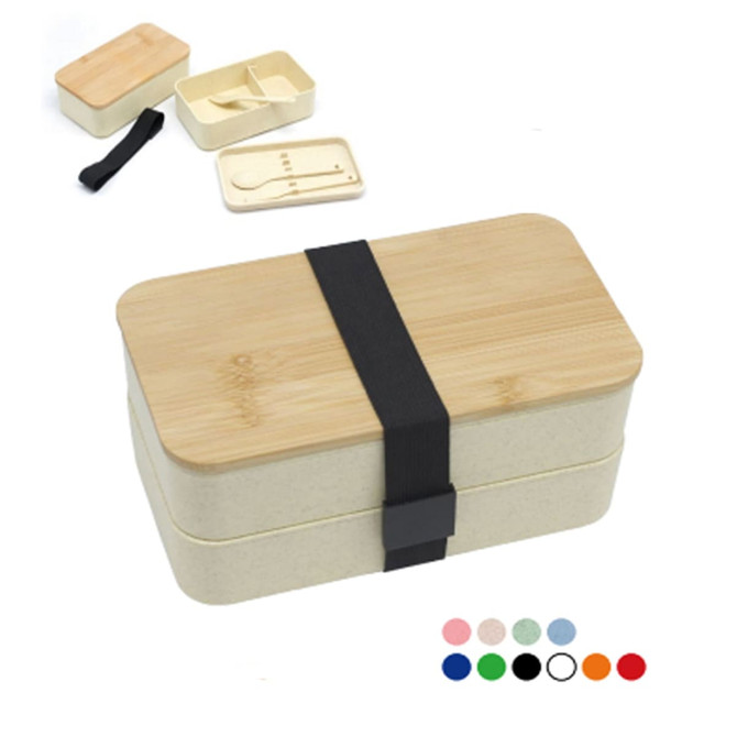Two Layer Lunch Box With Bamboo Lid And Strap