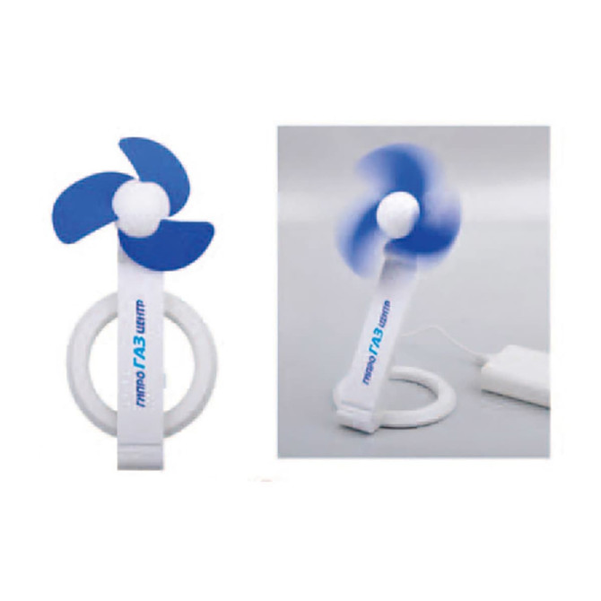 USB Fan with Cable